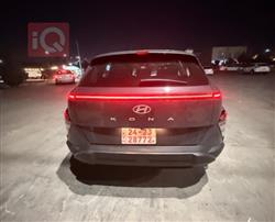هيونداي كونا